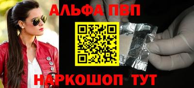 ECSTASY Старая Купавна