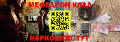 ECSTASY Старая Купавна
