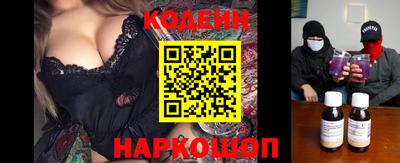 ECSTASY Старая Купавна