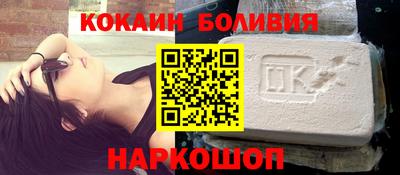 первитин Среднеуральск