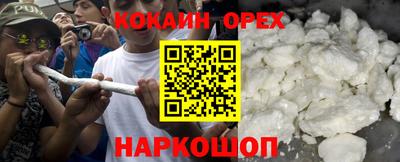 ECSTASY Старая Купавна