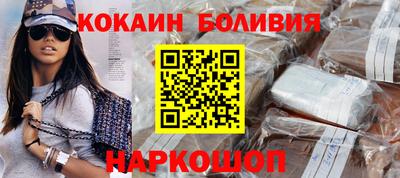 ECSTASY Старая Купавна