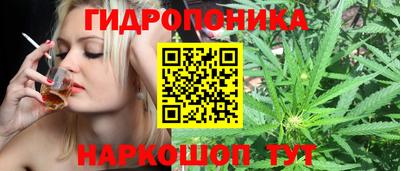 первитин Среднеуральск