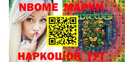 амф Ставрополь