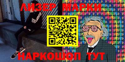 первитин Среднеуральск