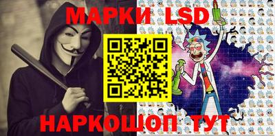 ECSTASY Старая Купавна