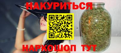 амф Ставрополь