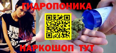 ECSTASY Старая Купавна