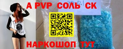первитин Среднеуральск