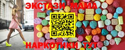 первитин Среднеуральск
