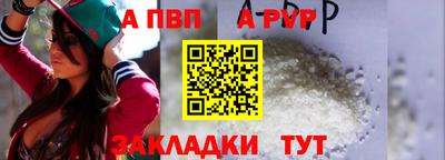 первитин Среднеуральск