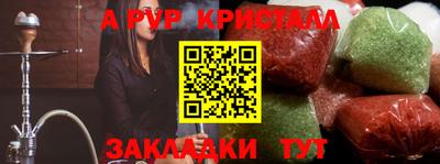 ECSTASY Старая Купавна