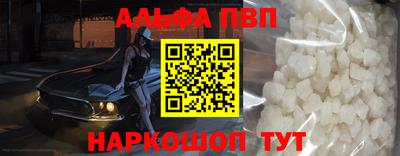 ECSTASY Старая Купавна