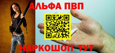 ECSTASY Старая Купавна