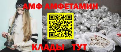 ECSTASY Старая Купавна
