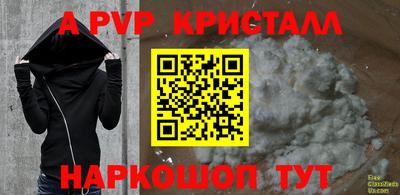 первитин Среднеуральск