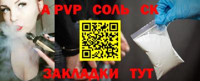 первитин Среднеуральск