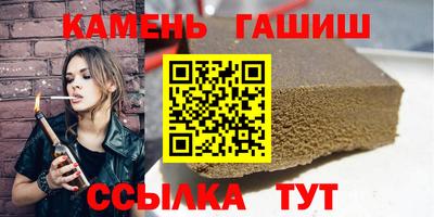 первитин Среднеуральск