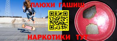 ECSTASY Старая Купавна