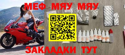 первитин Среднеуральск