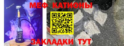 ECSTASY Старая Купавна
